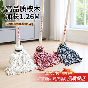 �S��ֱ�N��ʽľ���A�^�ϰ�ȫ���޾��ϲ���I�����坍ľ�|��ˮ�ϰ�