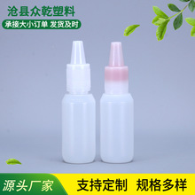 �F؛���l100ml�F��ݔ��ƿ������Һƿ100����һ����ݔ����ƿ����ƿ