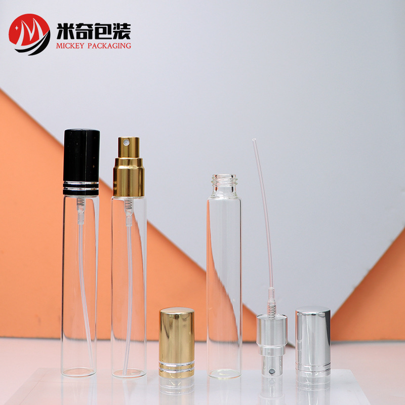 15ml 小容量玻璃瓶香水瓶乳液试管瓶蒙砂玻璃化妆品空瓶