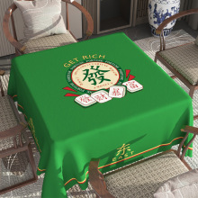 ����ʽ�����錢�������|�ִ������Ӻ�̨�沼���������������K�|��