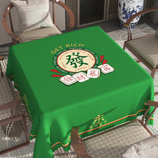 ����ʽ�����錢�������|�ִ������Ӻ�̨�沼���������������K�|��
