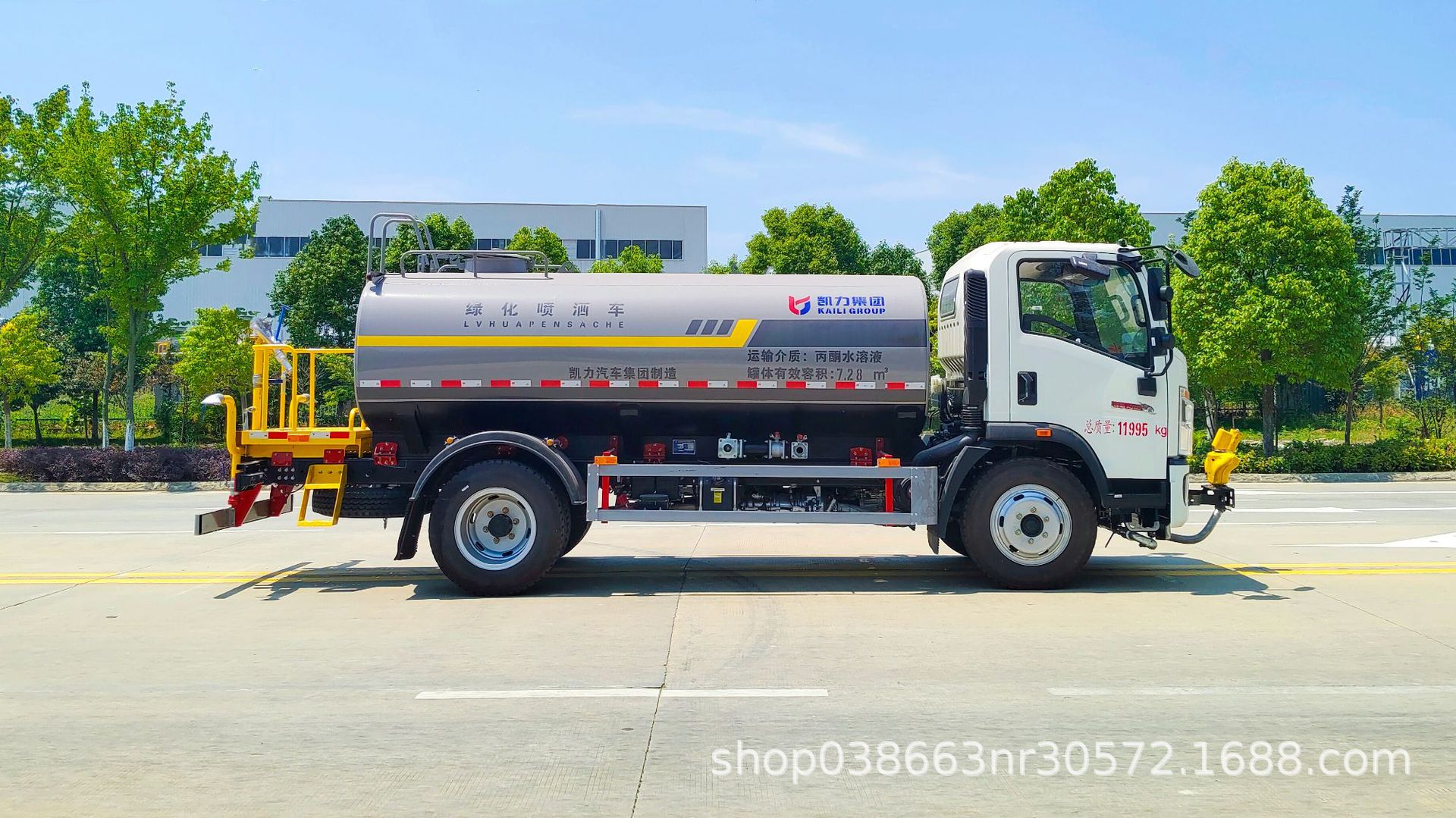 Dongfeng F9 Sprinkler Truck 12 Tons Direct Sales from Manufacturer for Greening, Dust Suppression on Construction Sites, Road Washing, and Sprinkling
