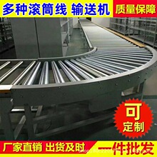 ��ɽ�����LͲ�����P䓝LͲݔ�͙C�o�����LͲݔ�;��S��ֱ��