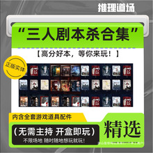 ���w�����b��3�˄����o���� �����������ν�ɫ���������Α�