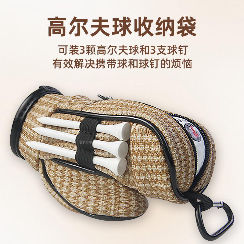 �߶�����С���PU������װ3����3֧������С���๦���������ɰ�