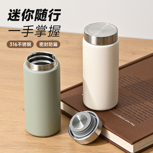 ��~316L���P䓱��ر����ֵ����ˮ��С�ɿڴ�����Ů�W������Ůʿ