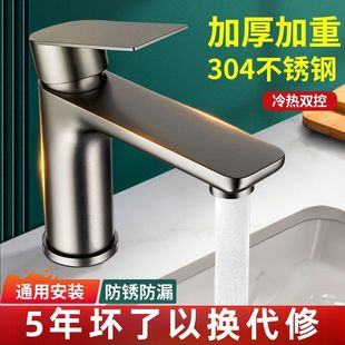 ���P�ˮ���^ϴĘ�����ˮ����ϴ��̨�l���g����ϴ����ˮ���^����