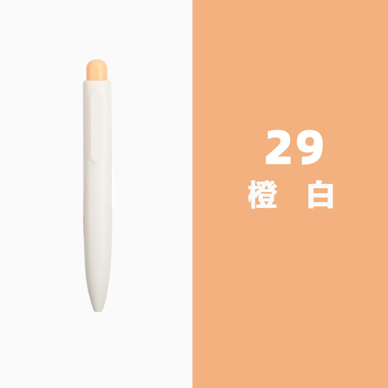 Miniかわいい多色学生ポケット筆マカロン携帯太ったペン速乾中性ペン水芯プレゼント|undefined
