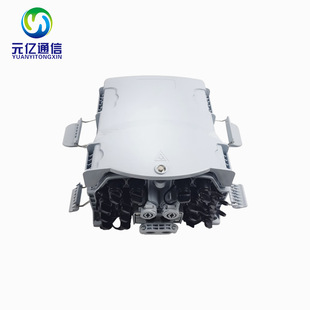 Ftth Network Indoor and Outdoor Waterproof 1/16 Fiber Distribution Box 16-Core Fiber Optic Splitter Box