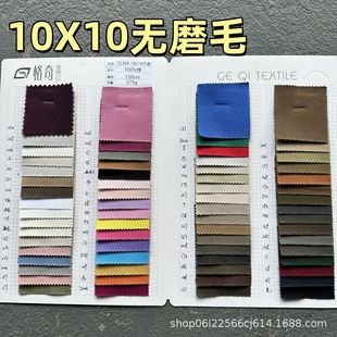 10*10��б�o��б�y�������޲��o�A�����ѝ�r�b���ϬF؛����