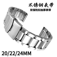 ��ʿͨ������䓎����P䓱펧�p�����U�۱펧20 22 24mm�й���