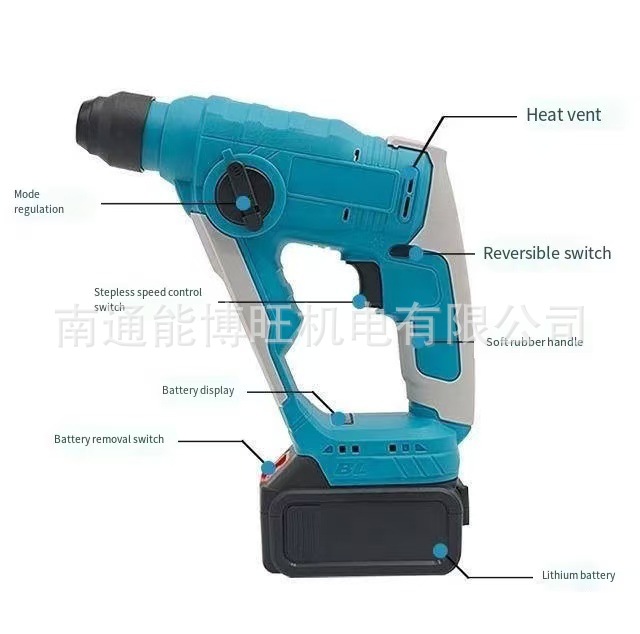 Pequeño taladro de impacto eléctrico recargable de mano doméstico multifuncional taladro de martillo eléctrico picador mini martillo de litio sin escobillas