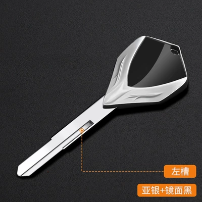 FZ1/FZ6/FZ8 XTR, Motorcycle Key - l-silver-mirror-black-ymh-058