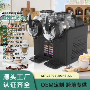 �Ʊ��CС�ͼ���ȫ�Ԅ�ѩ�������๦����ϱ�ɳ�C�p�ܱ���ܙC�羳