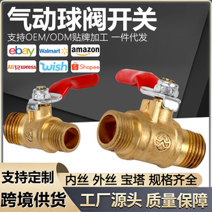 ������y�_�P�y�T2��1/4����zȫ�~�߉���Դ�ֱ��ք����2�����y