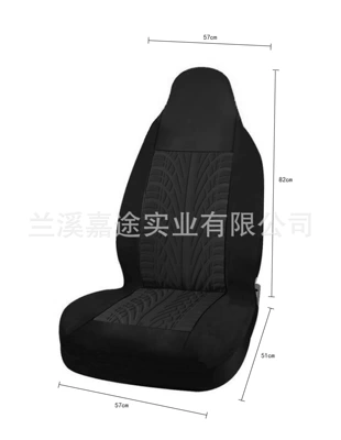 Universal seat cover, seat cover cushion TEMU - 1-piece-set-black-even-head-universal