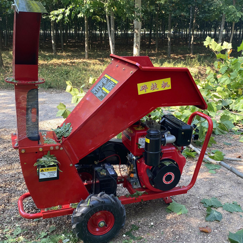山地枝条汽油碎枝机 移动式干湿秸秆粉碎机 公园小区树枝粉碎机