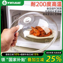 ΢���t�ӟ��w�����w�ַ��R�w�͸ߜط����֟���w�����w��΢���t�w