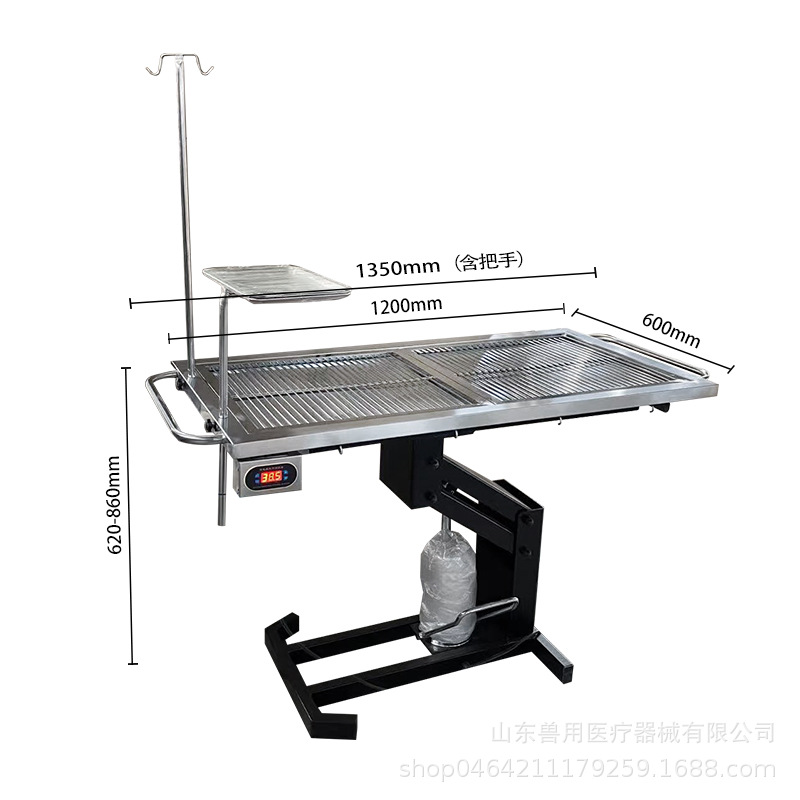 Mesa de operación de temperatura constante de elevación de pedal 1,2 m (modelo económico)
