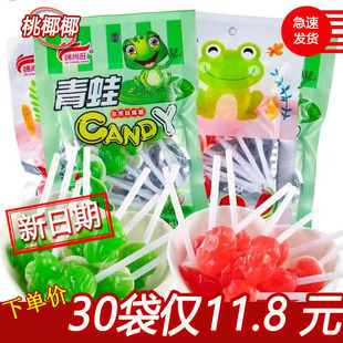 С�r��������ˮ��ζ����ζ������ͯ����f��ʳС�Ժ����eʳƷ