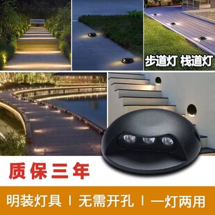 led步道灯户外防水龟背灯免打孔侧发光地灯栈道灯明装踏步灯龟壳-阿里巴巴
