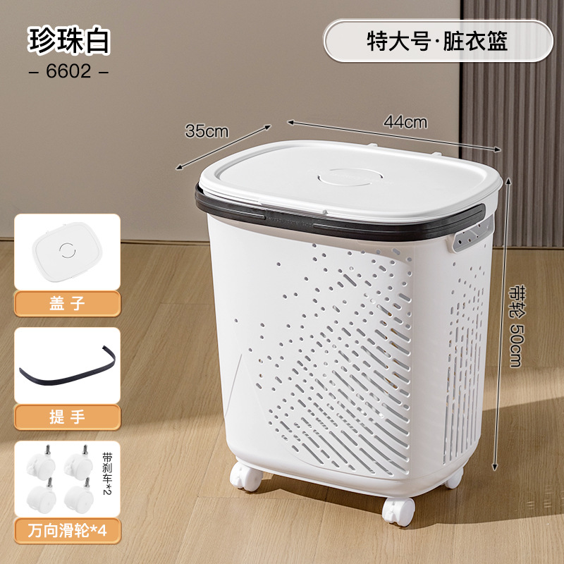 Cesta de ropa sucia Cesta de almacenamiento de ropa sucia Cesta de almacenamiento de artículos mágicos Cesta de almacenamiento de baño con mano