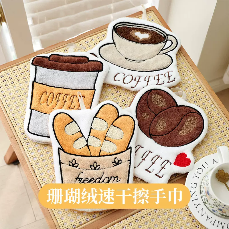 咖啡擦手巾厂家批发珊瑚绒擦手布卫生间厨房可挂式擦手帕吸水速干
