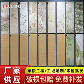 艺术花砖化妆室阳台瓷厨房全砖壁化妆法式海基瓷砖300x1200广东复