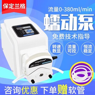 �����m��BT100-3J΢����ӱ�BT300-2J�a���Ì���Ҵ�������ӱ�