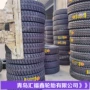 载重1100r20货车钢丝卡轮胎