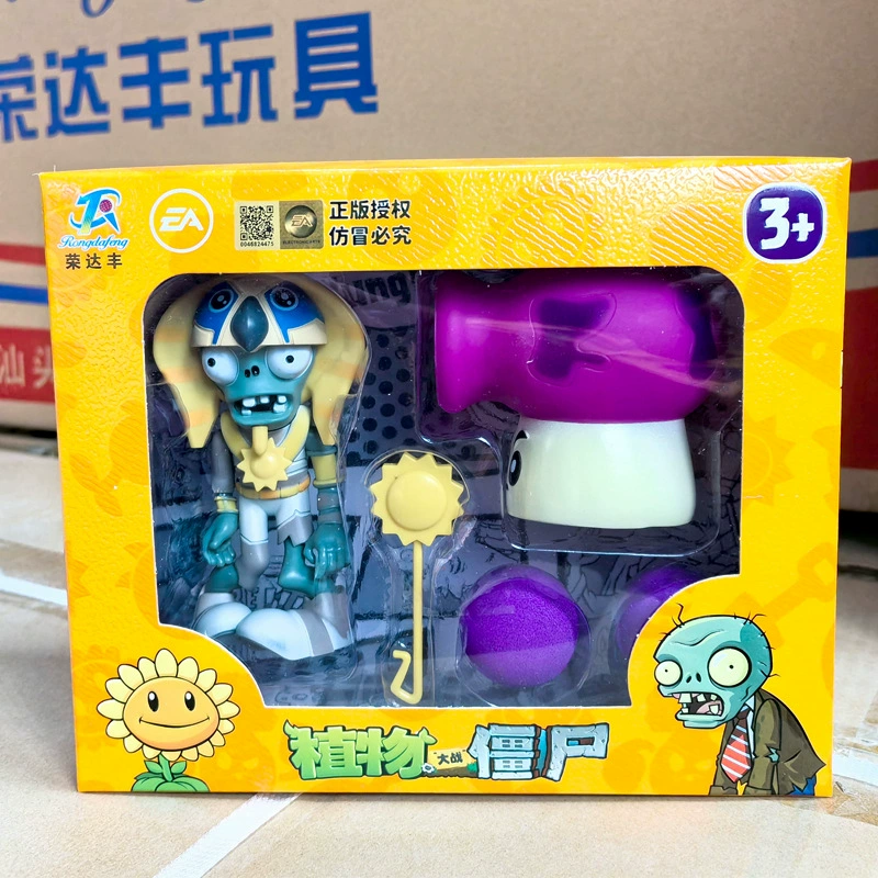 Игрушка Plants vs. Zombies, полный набор, кактус