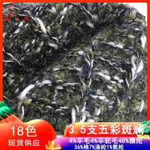 3.5֧��ʰߔ̼����켏ȦȦ��С�Ǽ�ȦȦ���ֹ�������ë����ʽ��