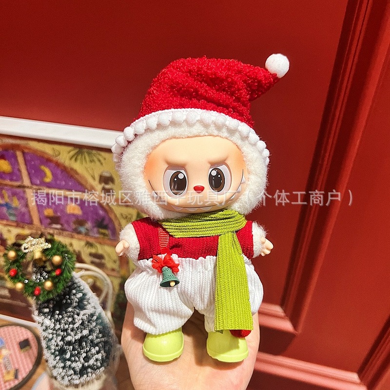 仅衣服适用于拉布布娃衣一二三代labubu挂件毛绒公仔毛衣圣诞娃衣|undefined