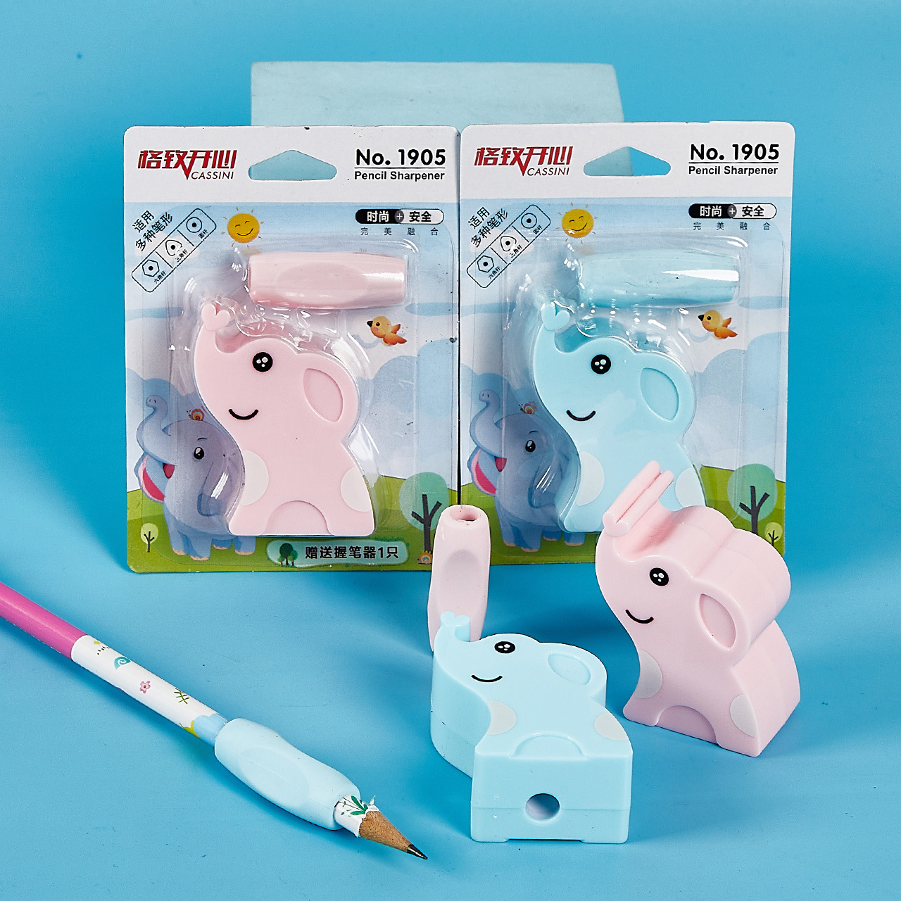 1905 pequeño elefante sacapuntas de lápiz de dibujos animados lindo estudiante de escuela primaria papelería creativa elefante cepilladora regalo lápiz titular