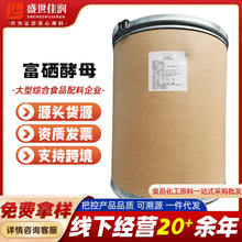 �F؛���l ���� ������ĸ������ĸ2000PPM  ���I�B�؏���1kg/��