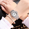 Women's watch, fashionable steel belt, Korean style, diamond encrusted