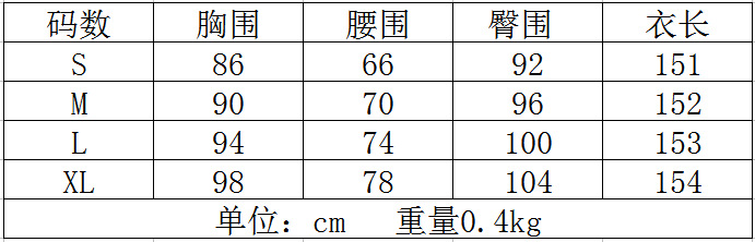 2022春亚马逊wish连片珠片V领女露肩吊带修身