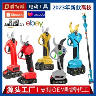 Factory Direct electric pruning shears lithium Electric Fruit tree pruning shears garden tools High branch shears wholesale one-piece delivery