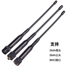 ���v�C�쾀XS-971UV�p����̨�����挦�v�C���ӼӸ�SMA BNC Q9�^