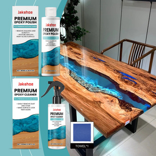 Jakehoe Epoxy Resin Polishing Agent Series Decontamination Cleaning Care Scratch Polishing Surface Cleaning Care Agent