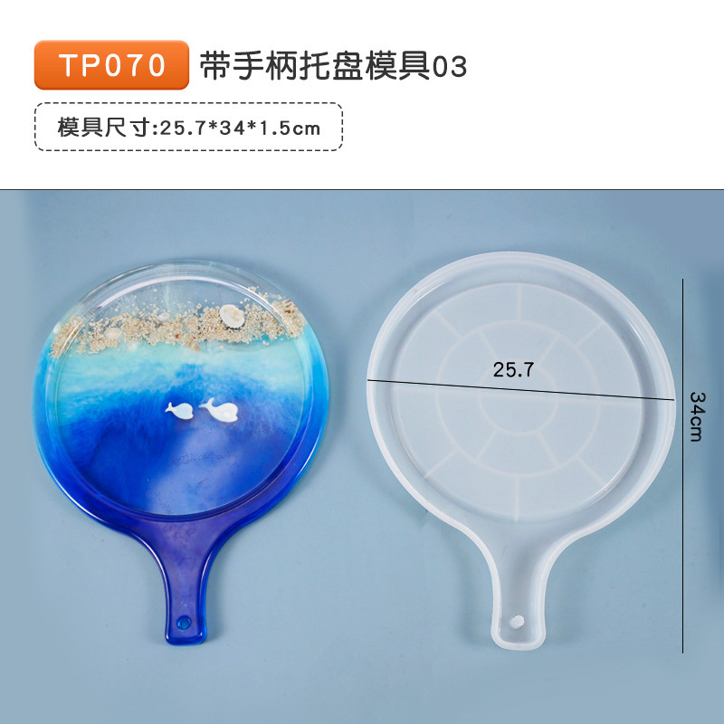 39種類のドリップゴム金型樹脂ワインカップ棚三層カップトレイまつげ皿瓜果盤家庭用シリコン金型|undefined