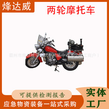 ������Ԯ����Ħ����^Ѳ߉Ħ��܇ ɭ�ּ�ˮ�F����Ħ��܇