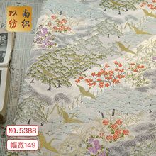 �����Q����������ʽ��z�Ứ�R�����χ��L�������ױ���ɫ���b�