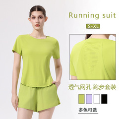 高级感运动套装女跑步速干宽松健身房训练服专业瑜伽服晨跑羽毛球