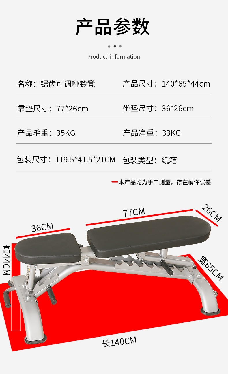 徐州锯齿--刘_09.jpg