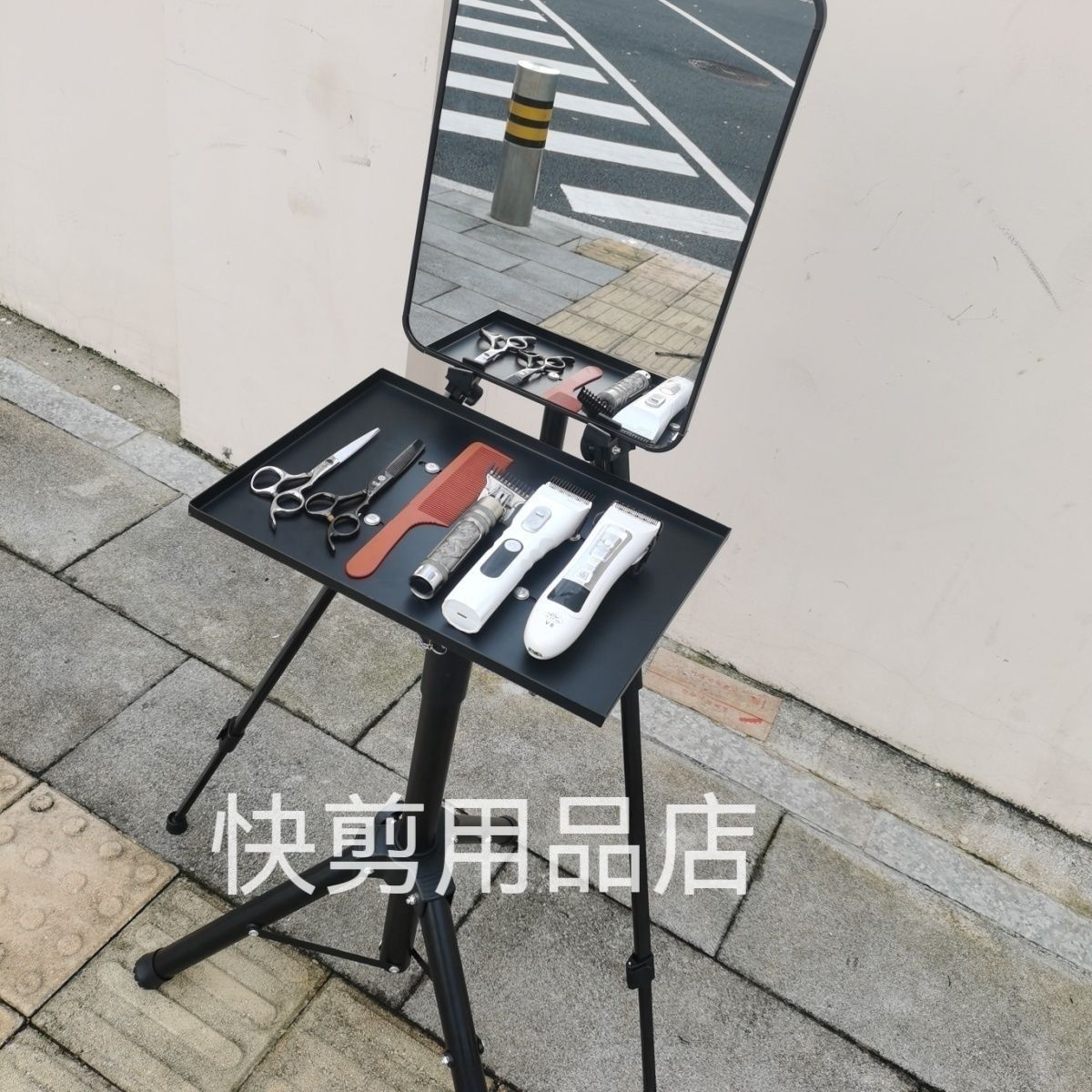 Mirror Cutting Stand Set, Outdoor Mirror with Stand, Portable Quick Setup for Hair Cutting and Styling