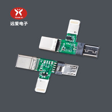 Micro+�O��8Pһ�wʽ+USB3.1һ������는����B�������^ �O���D���^