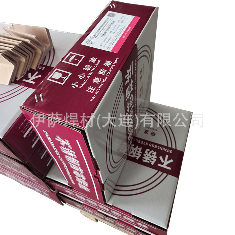 镍及镍合金电焊条ENiCrMo-4镍基合金焊条ENiCrMo-3焊条