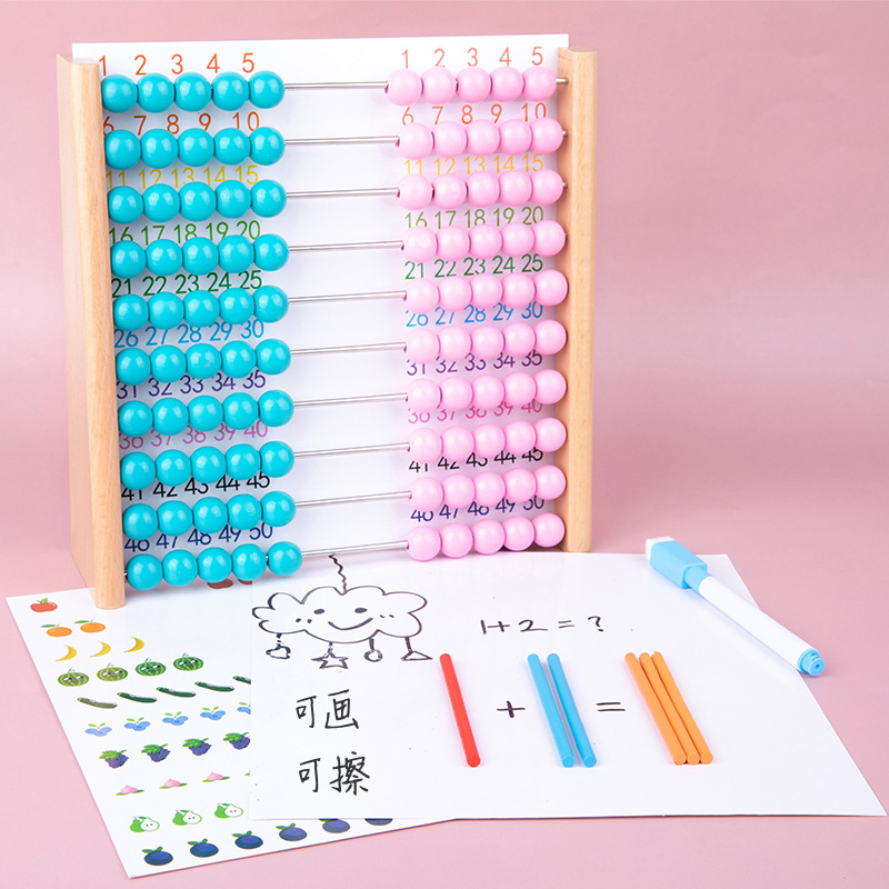 Dos colores Montessori matemáticas enseñanza número sentido contador jardín de infantes iluminación Abacus rack Escuela Primaria estudiante kit figura geométrica