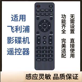 �m���w����TAEP200�����x��CD VCD DVDӰ���C���řC���b����